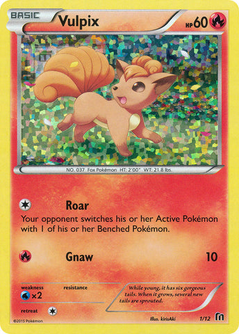 Vulpix (1/12) [McDonald's Promos: 2016 Collection]