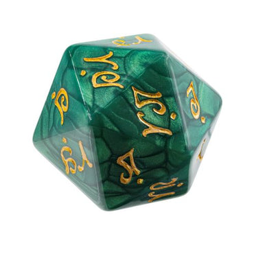 Ultra PRO: D20 - Dungeons & Dragons (Elvish Rellanic)